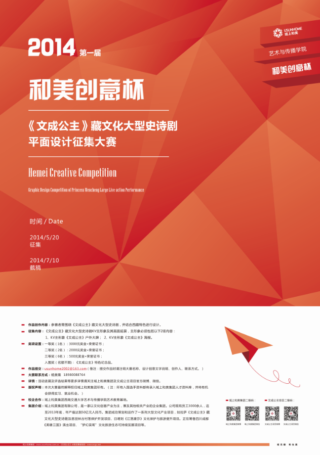 1457944990165715.png 7bd9f956-fc37-4fd2-a299-c60900669053.png