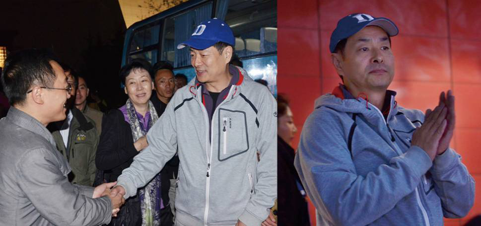 1458182430509754.png 圖片3.png/