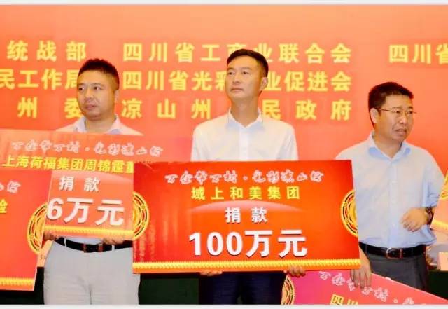 1470118809135227.jpg 640.jpg