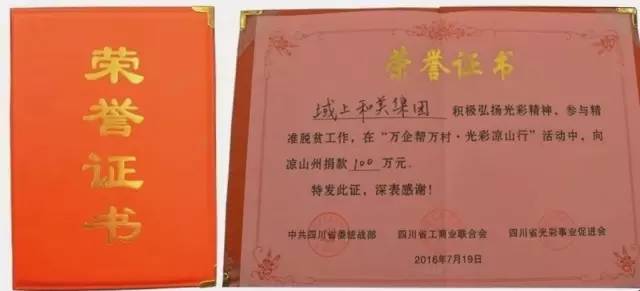 1470118837114843.jpg 640 (2).jpg