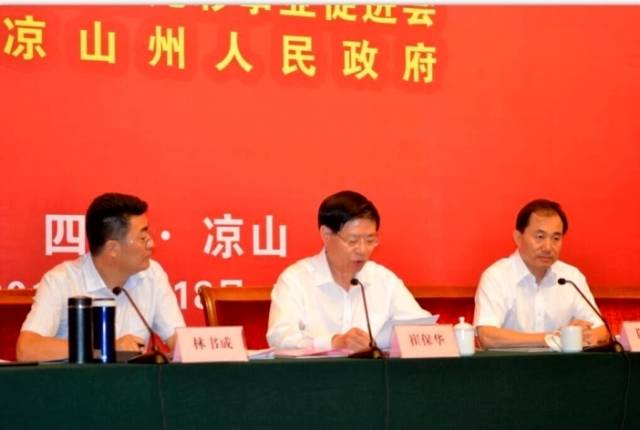 1470118875665572.jpg 640 (4).jpg