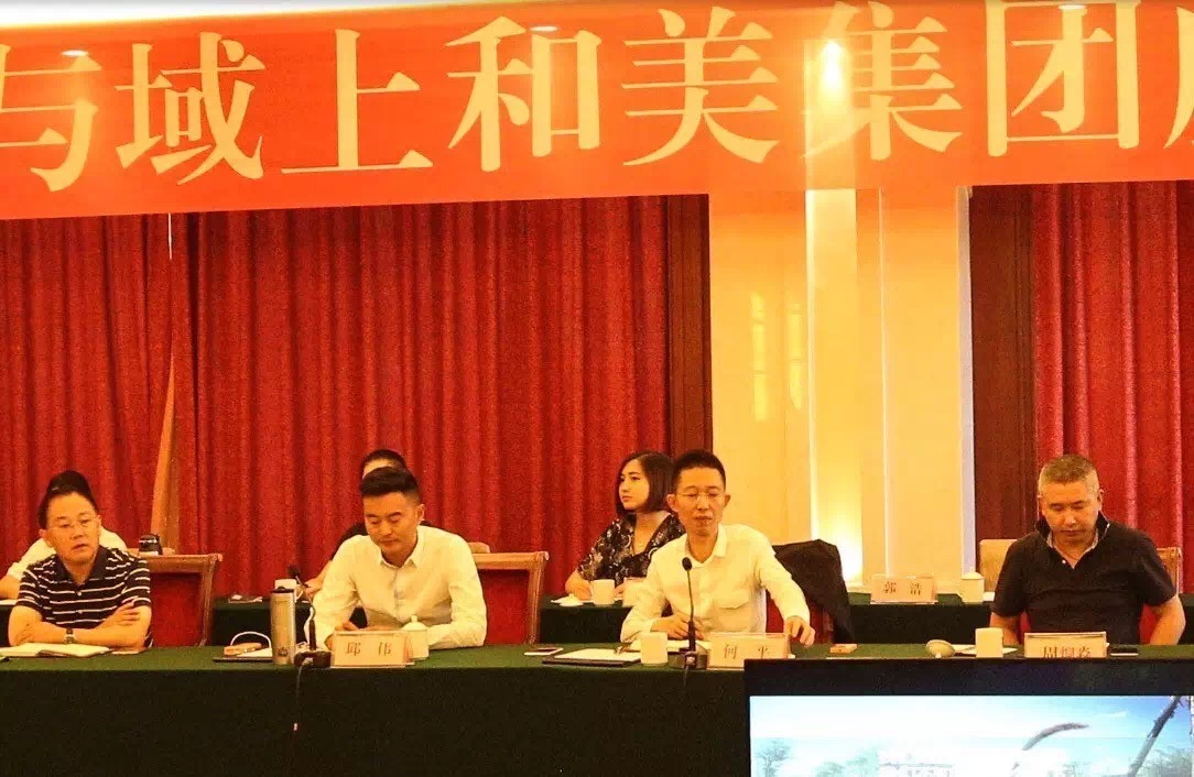 1470623767126534.jpg IMG_3572.JPG