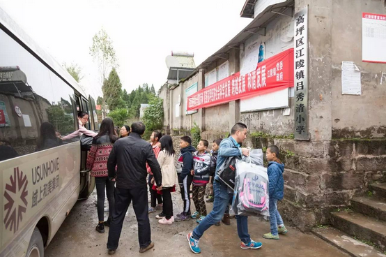 1479194844138476.png 79.tm.png