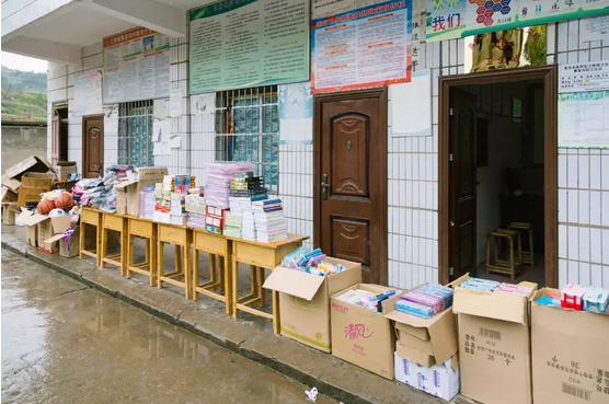 1479194918124452.png C305.tm.png