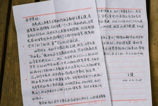 1479195109114146.png FFA3.tm.png