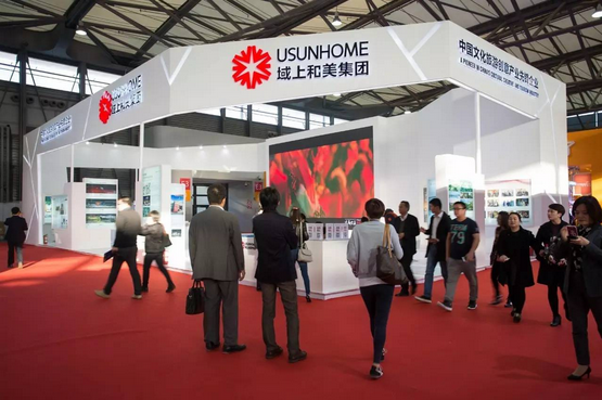 1479200889231338.png 7BF8.tm.png