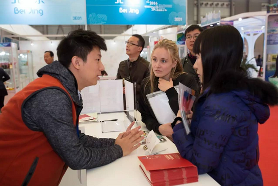 1479200927111555.png D458.tm.png