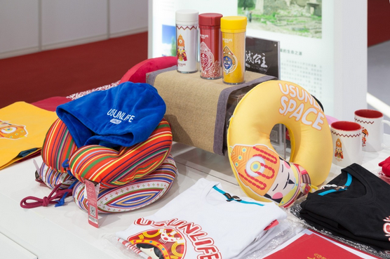 1479200984759209.png 4EEA.tm.png