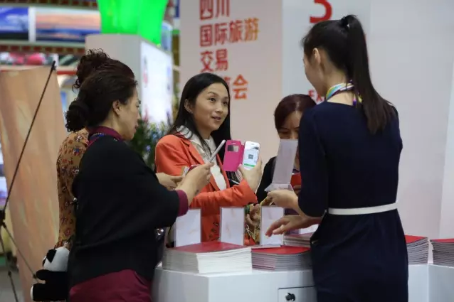 1479259898434750.png 4F0D.tm.png