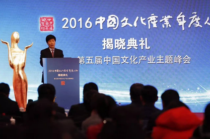 1488940142473350.png 5.png