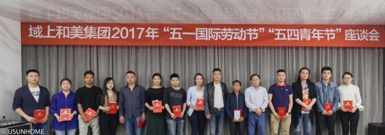 1494214282761791.png 邱.png