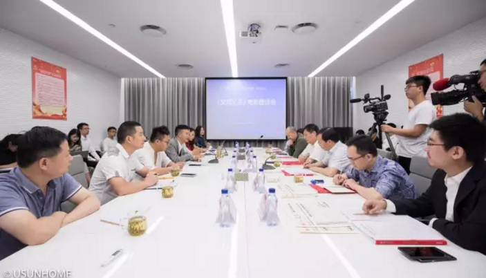 1498530410606274.png 2.png