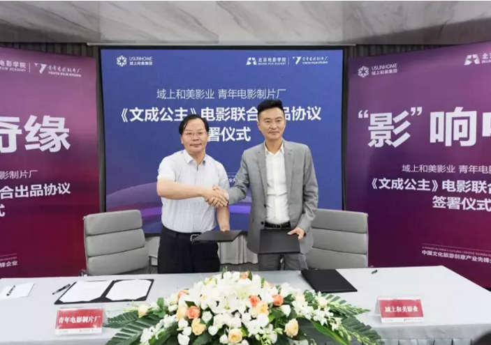 1498530595385952.png 8.png