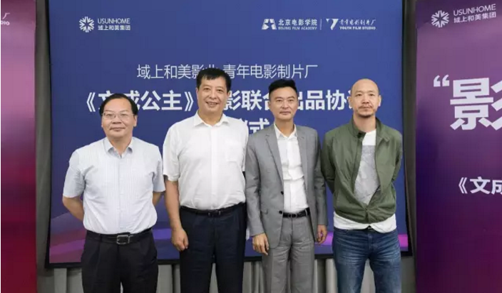 1498530618335002.png 9.png