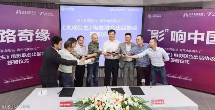 1498530639178754.png 10.png