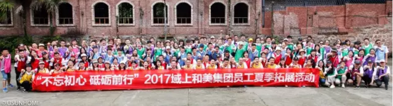 1498532243248594.png 20.png