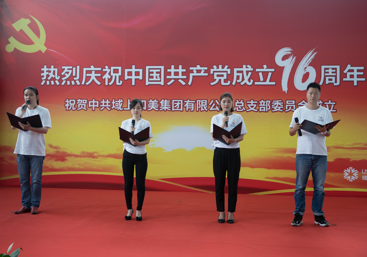 1499049228490261.jpg _22A6489.jpg