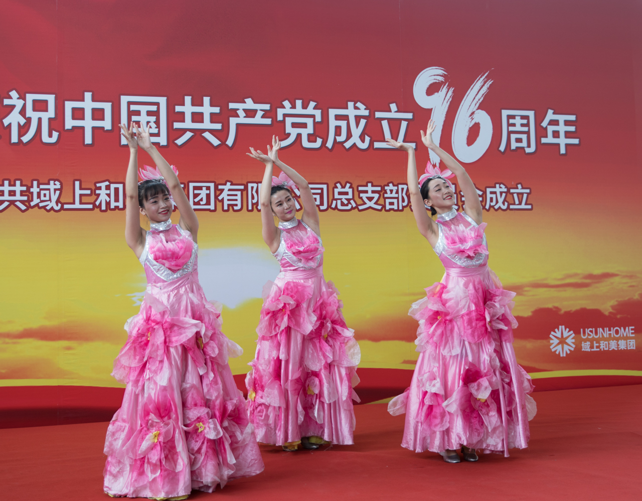 1499049239860636.jpg _22A6556.jpg