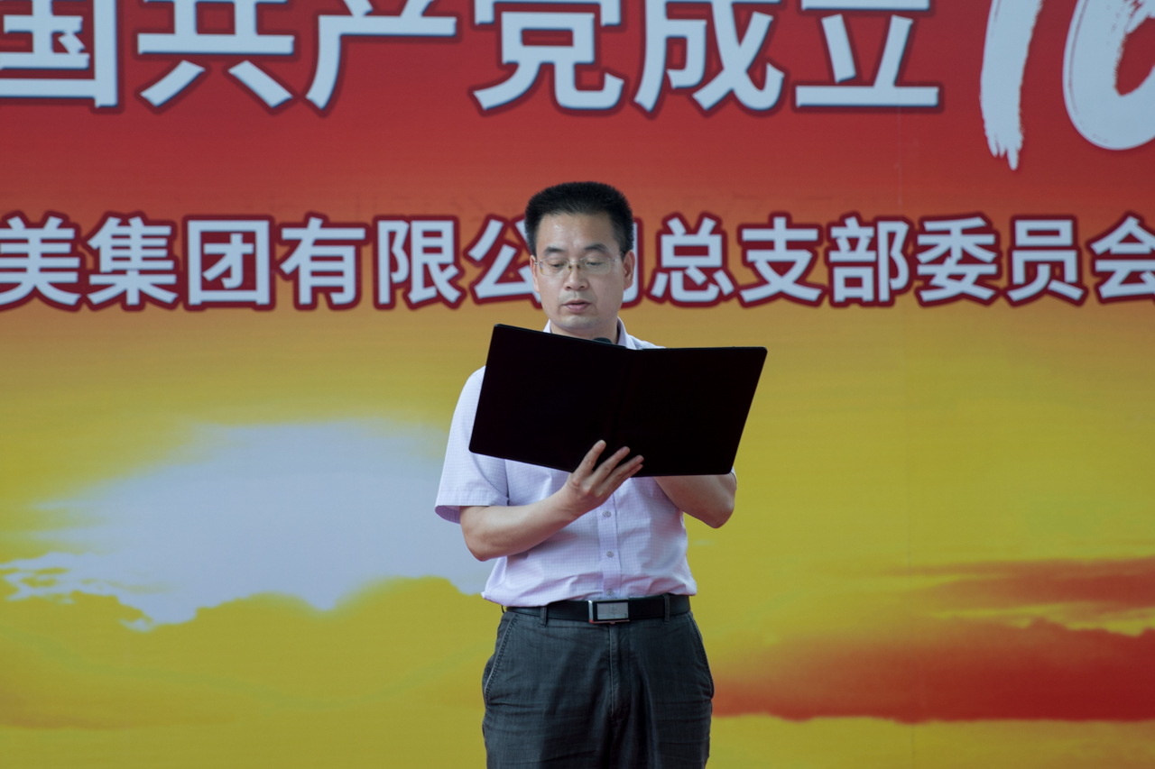 1499049291102170.jpg _22A6227.jpg