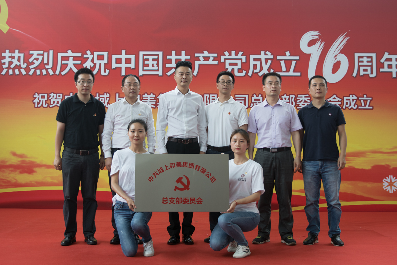 1499049370135214.jpg _22A6254.jpg