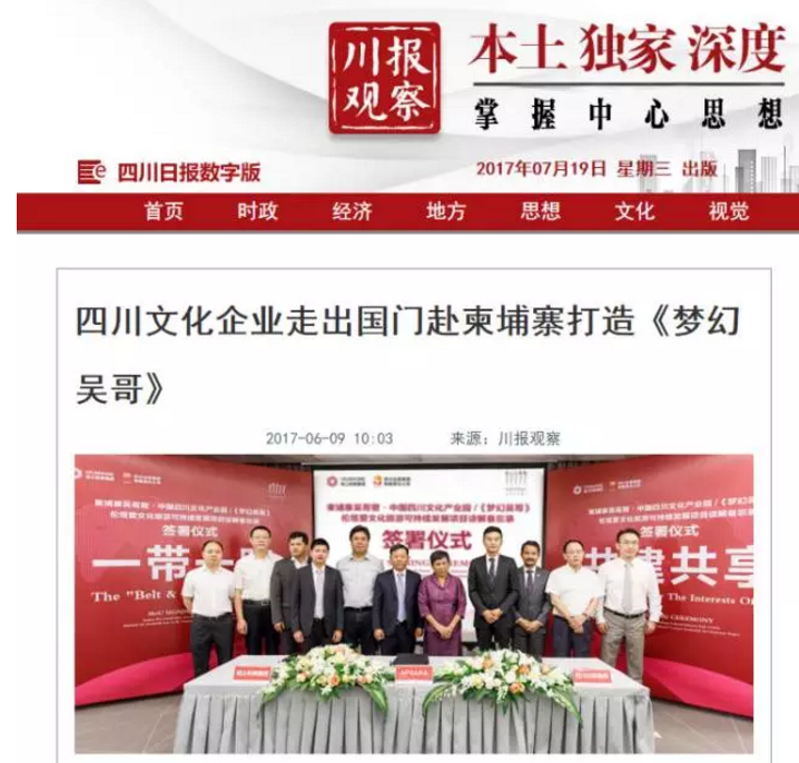 1500523936320070.png 1500523811(1).png