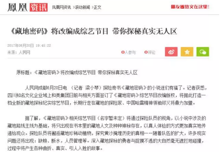 1500524075924752.png 1500524055(1).png