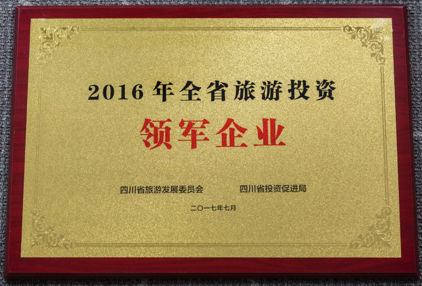 1501120180104274.png 截.png