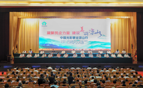 1502085522273423.png 1502085385(1).png