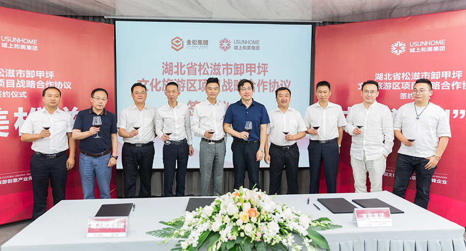 1503303716722718.jpg 008.jpg