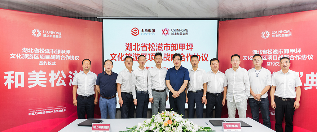 1503303744517328.jpg 007.jpg