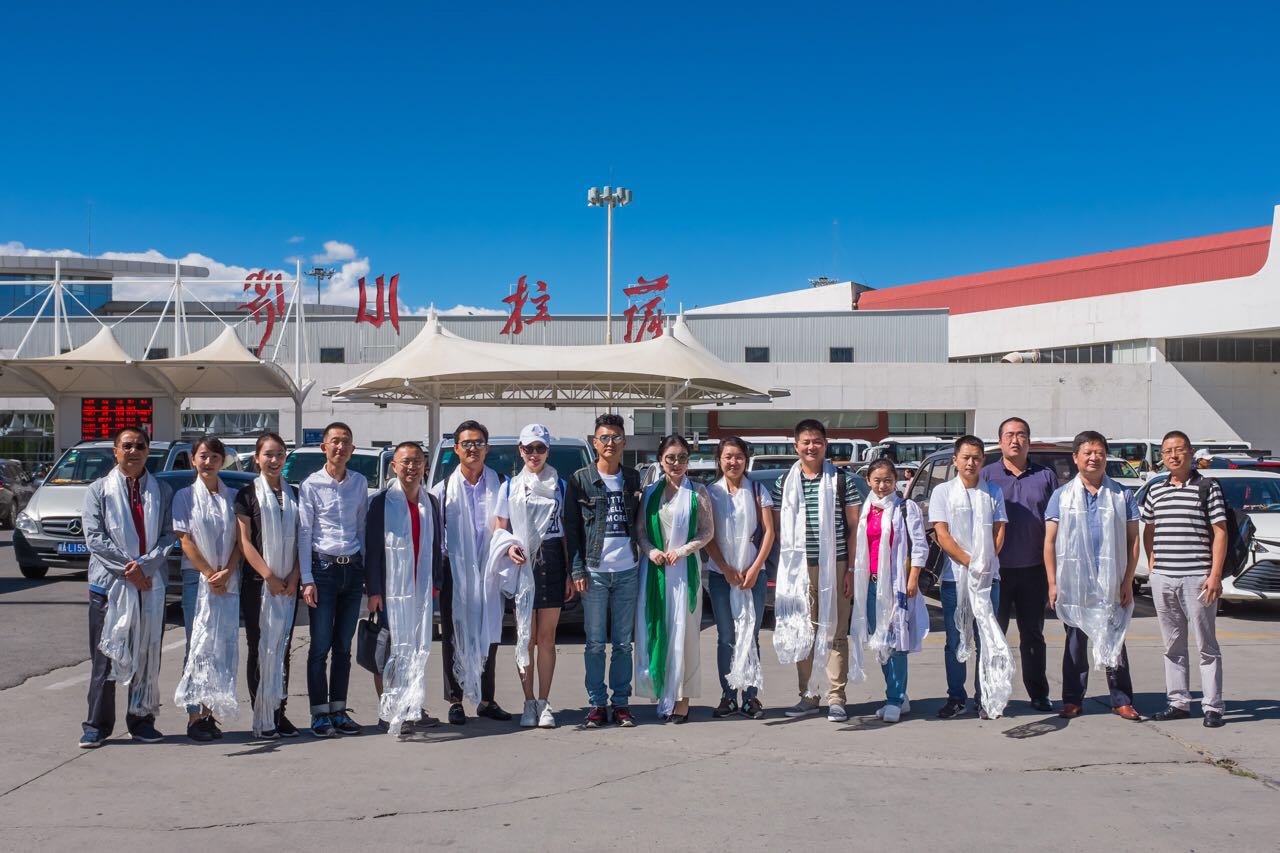 1504070650595559.jpg 微信圖片_20170829193033.jpg