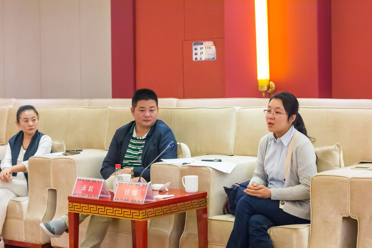 1504070726127219.jpg 微信圖片_20170829193043.jpg