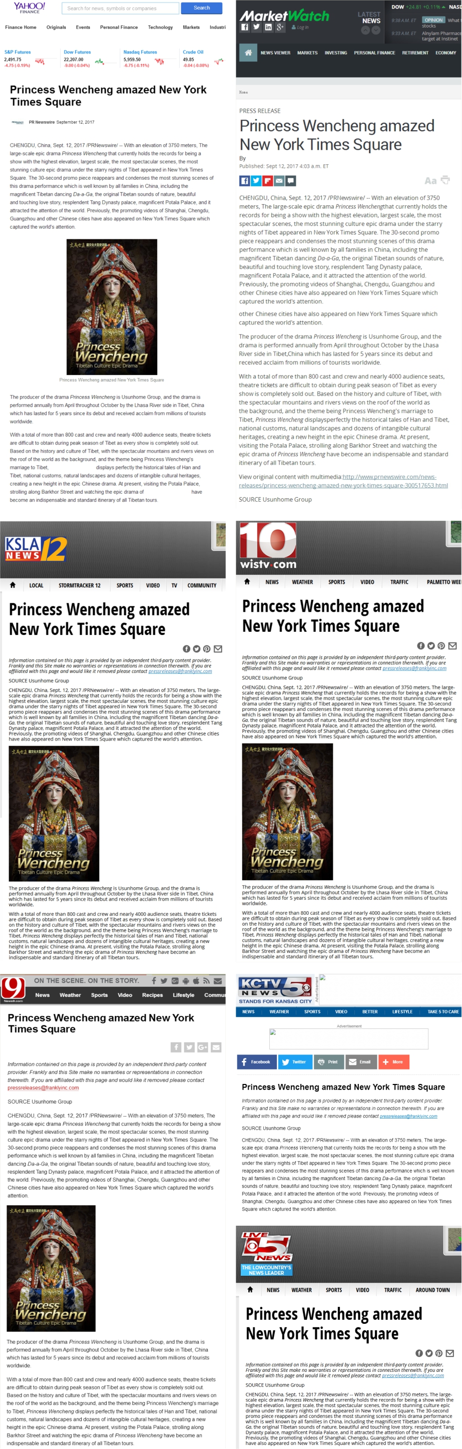 1505714655313873.jpg 微信圖片_20170915221157.jpg