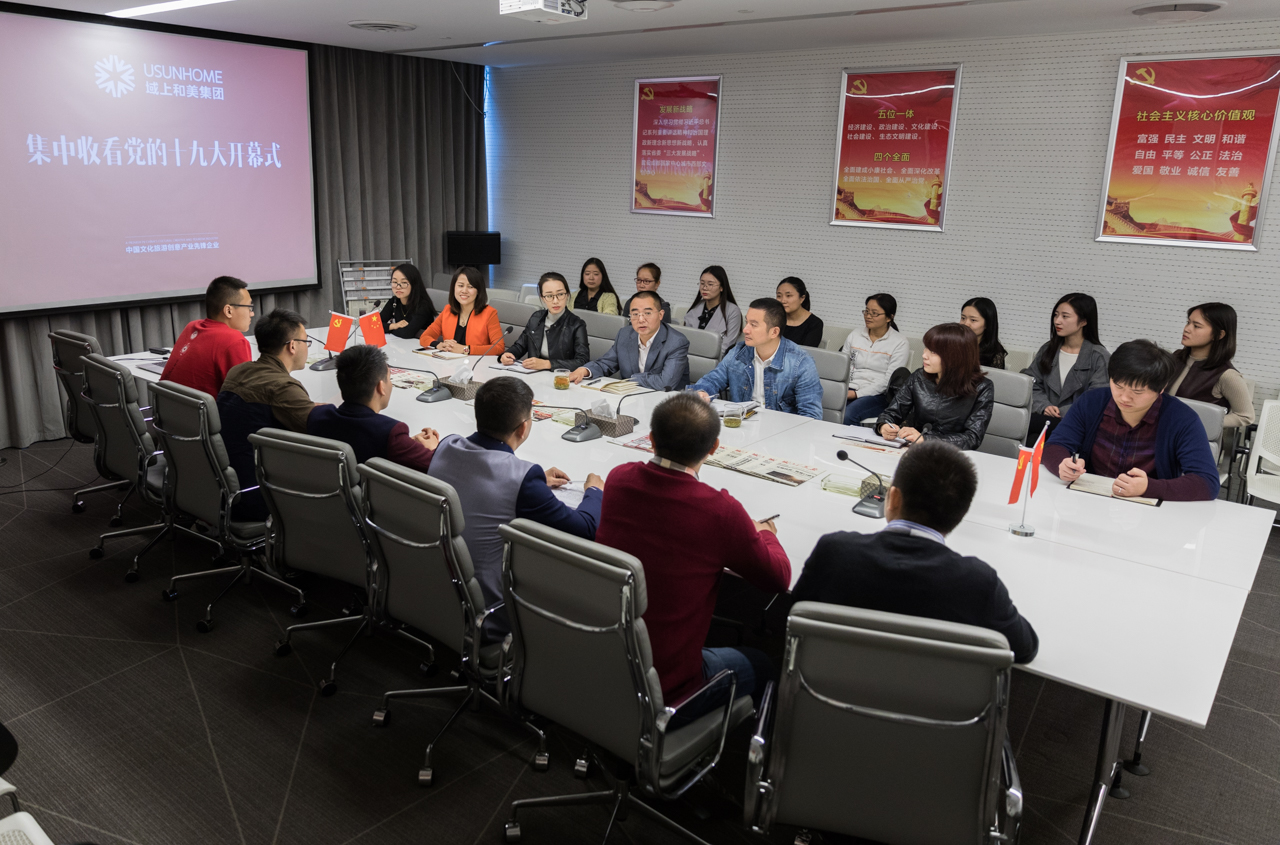 1508403553710110.jpg 22.jpg