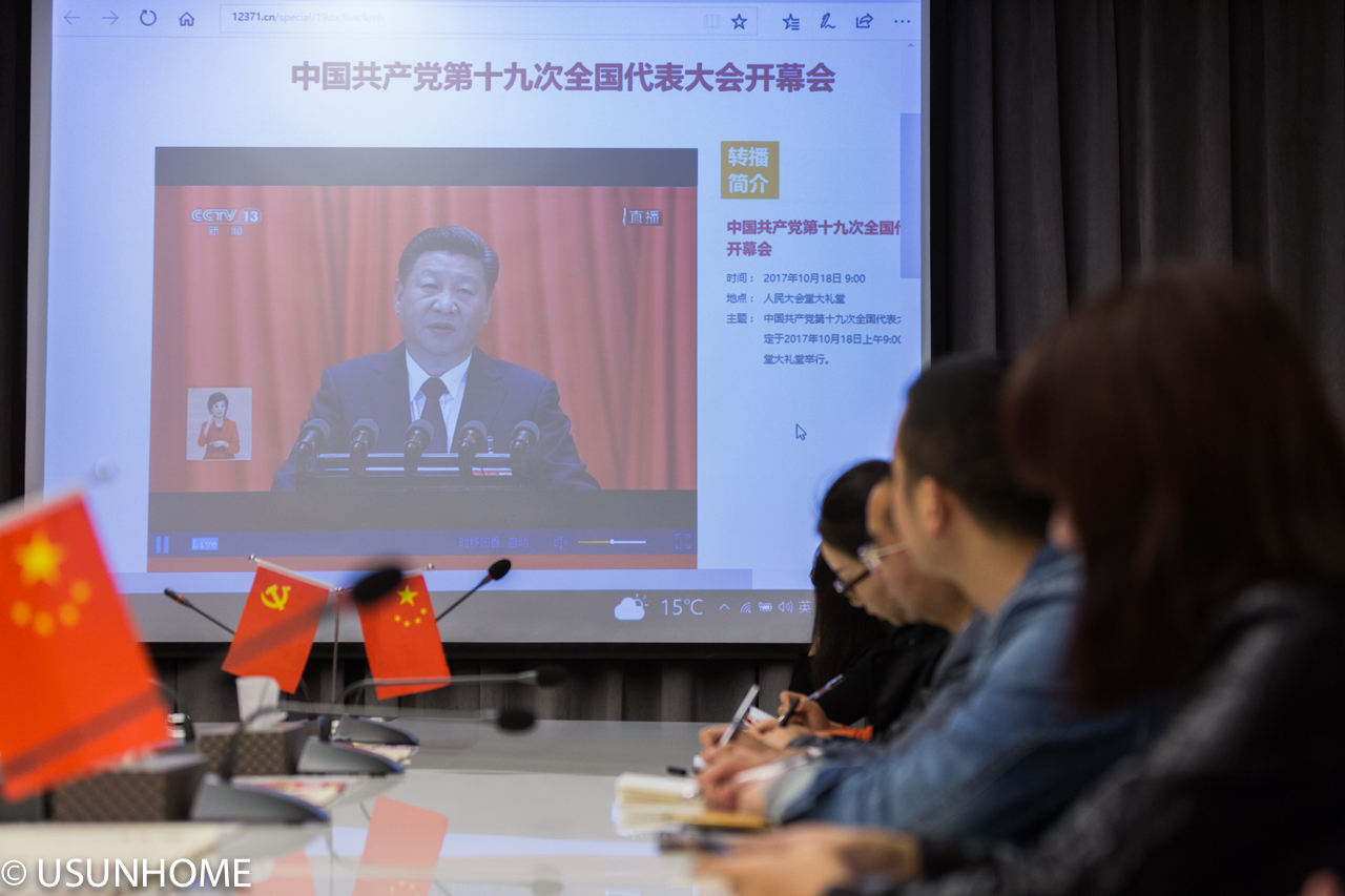 1508403581101331.jpg 33.jpg