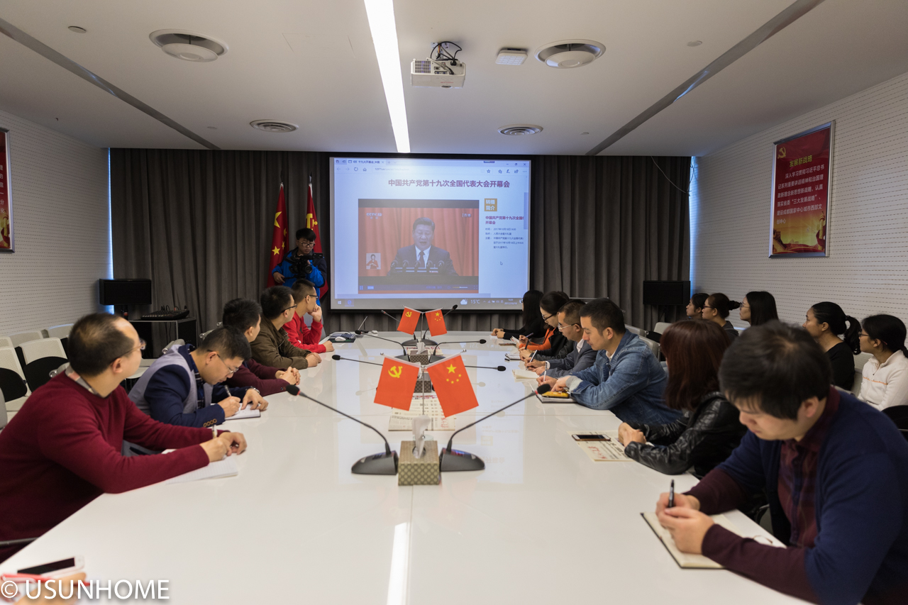 1508403603995411.jpg 11.jpg