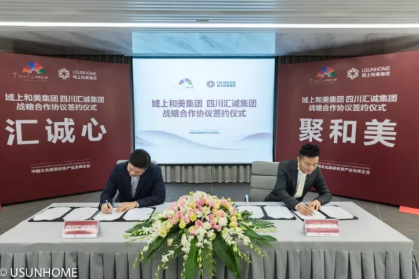 1508931781123539.png 1508930905(1).png