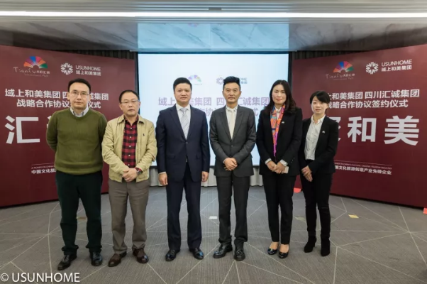 1508931907116728.png 1508931038.png