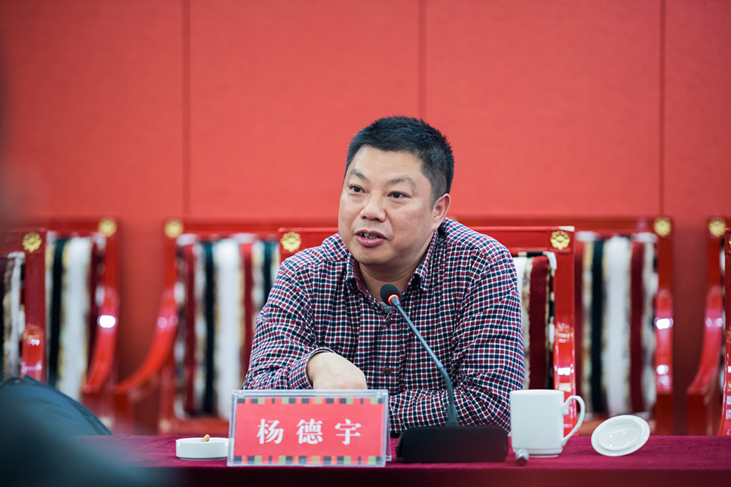 閬中市委副書記、市長楊德宇講話.jpg
