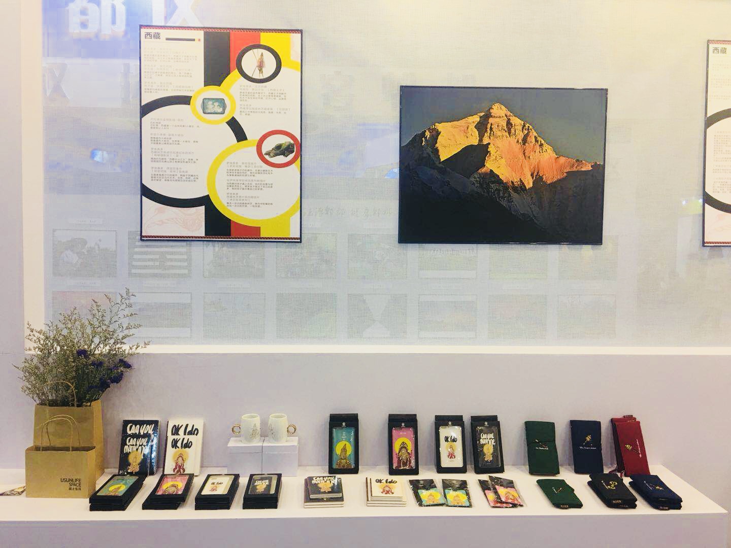 1510537287104902.jpg 《西藏民俗文化系列I》作品.jpg