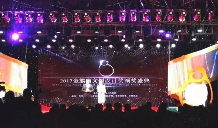 1510537876459794.png 1510537719(1).png