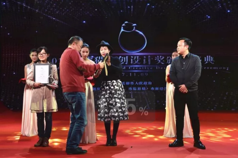 1510537889800391.png 1510537743(1).png