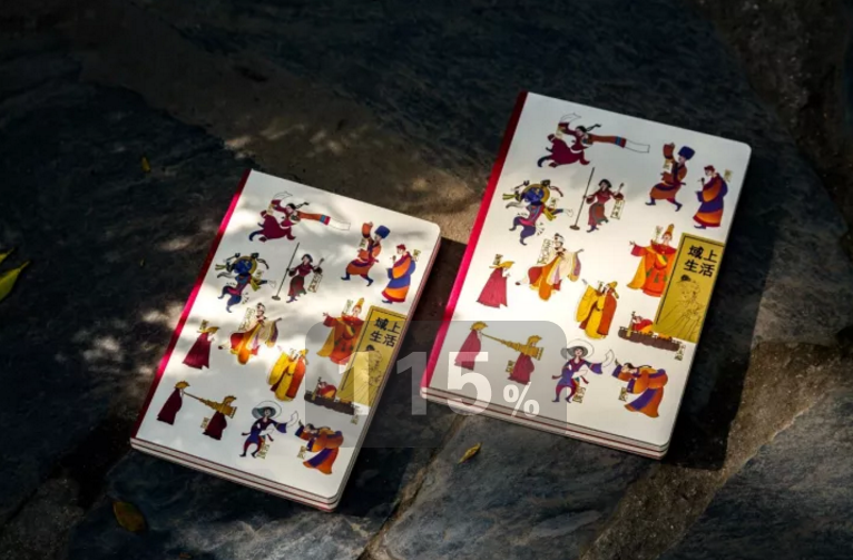 1510537983124232.png 1510537773(1).png