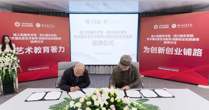 1512461772106163.jpg 7.webp.jpg