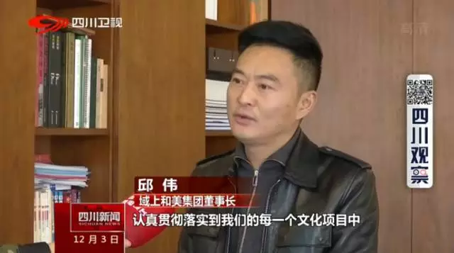 1512463401230736.png 1512463359(1).png