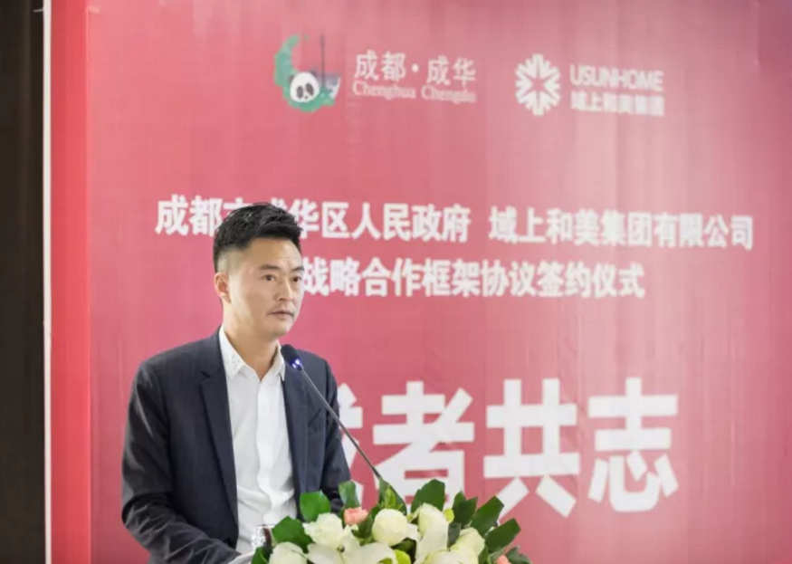 1512483322685496.png 1512483105(1).png