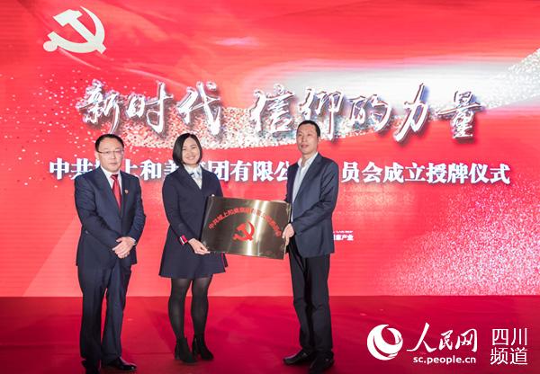 1514517857232457.jpg 人民網(wǎng).jpg