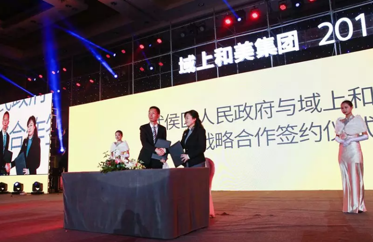 1517971232129646.png 微信截圖_20180207103653.png