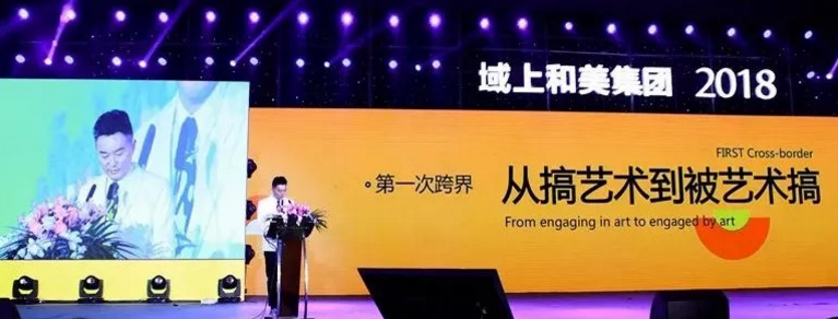 1517971251130442.png 微信截圖_20180207103703.png