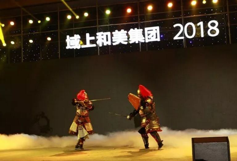 1517971334870705.png 微信截圖_20180207103757.png